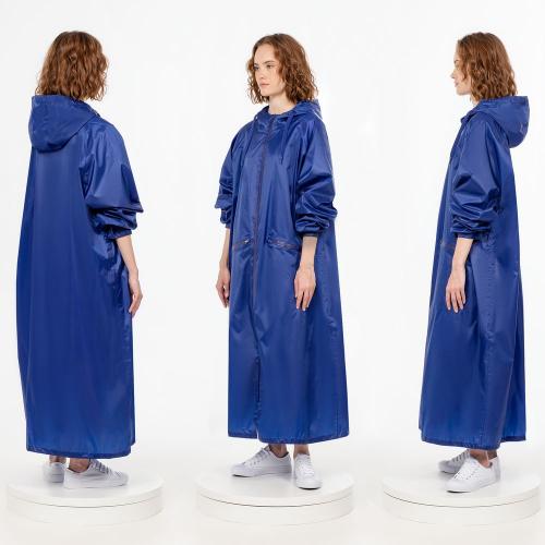 Дождевик R2; - купить именные сувениры в Воронеже