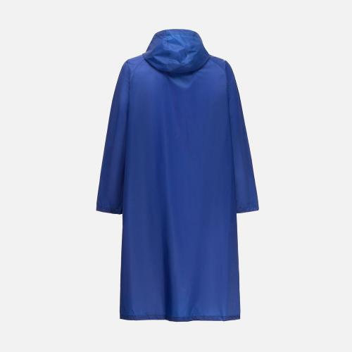 Дождевик R2; - купить необычные подарки в Воронеже