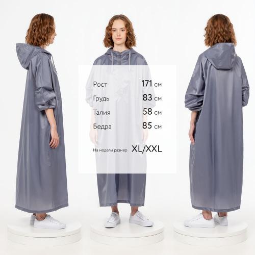 Дождевик-анорак R1; - купить подарки с логотипом в Воронеже