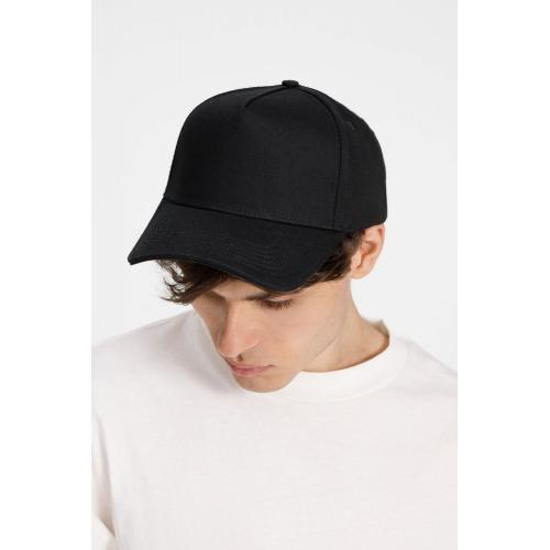 Бейсболка C1; - купить подарки с логотипом в Воронеже