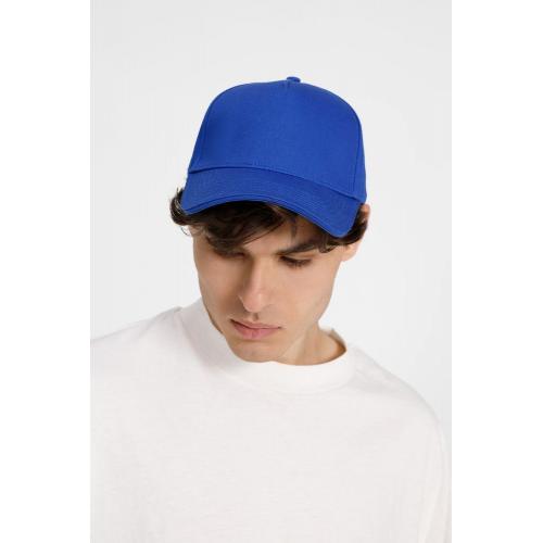 Бейсболка C1; - купить подарки с логотипом в Воронеже