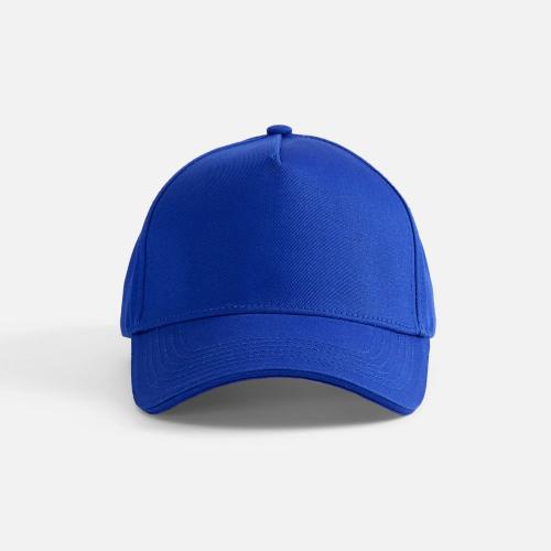 Бейсболка C1; - купить необычные подарки в Воронеже