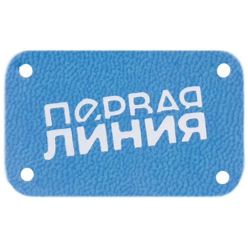 Лейбл Eta Latte, S; - купить именные сувениры в Воронеже