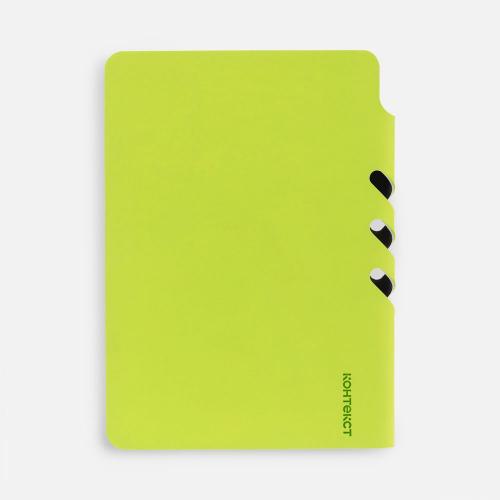 Ежедневник Flexpen Mini, недатированный; - купить необычные сувениры в Воронеже