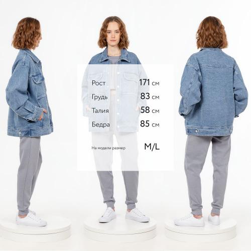 Куртка джинсовая O2; - купить именные сувениры в Воронеже