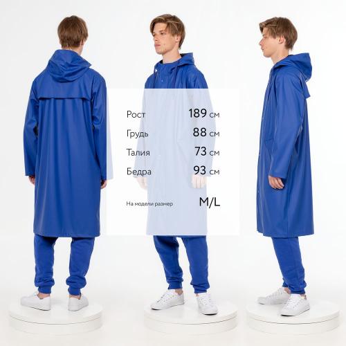 Макинтош R3; - купить подарки с логотипом в Воронеже