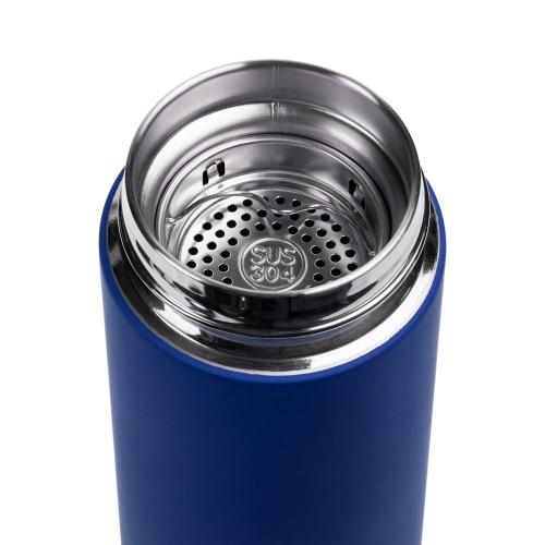 Термос с ситечком Percola; - купить необычные сувениры в Воронеже