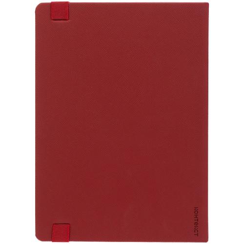 Ежедневник Peel, недатированный; - купить именные сувениры в Воронеже