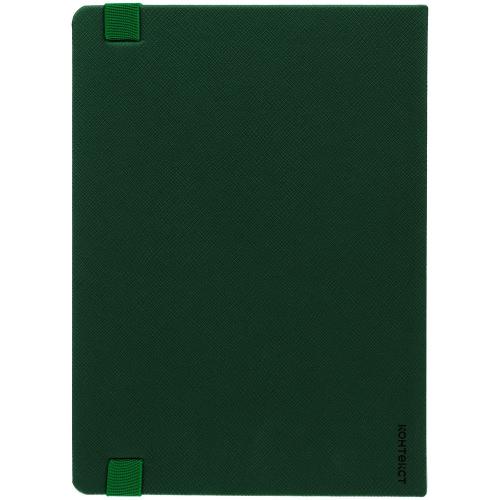 Ежедневник Peel, недатированный; - купить именные сувениры в Воронеже