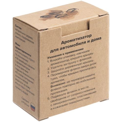 Ароматизатор воздуха Flava Coffee; - купить именные сувениры в Воронеже