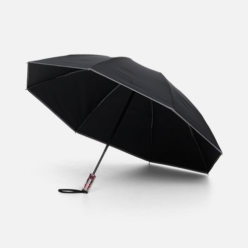 Зонт наоборот складной Futurum со светоотражающим кантом; - купить бизнесс-сувениры в Воронеже