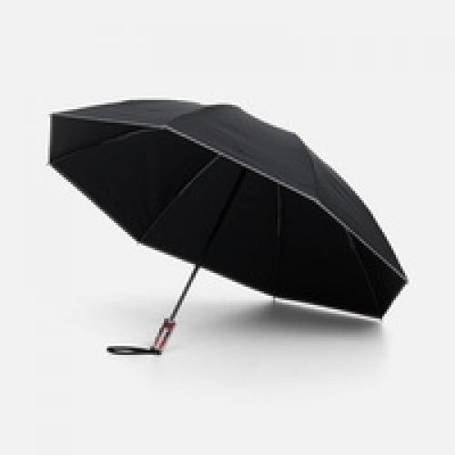 Зонт наоборот складной Futurum со светоотражающим кантом, черный