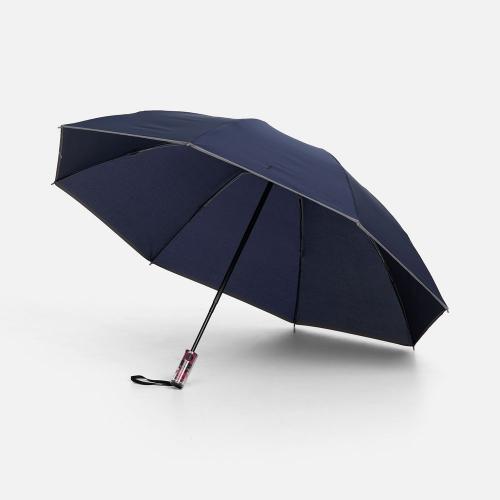 Зонт наоборот складной Futurum со светоотражающим кантом; - купить бизнесс-сувениры в Воронеже