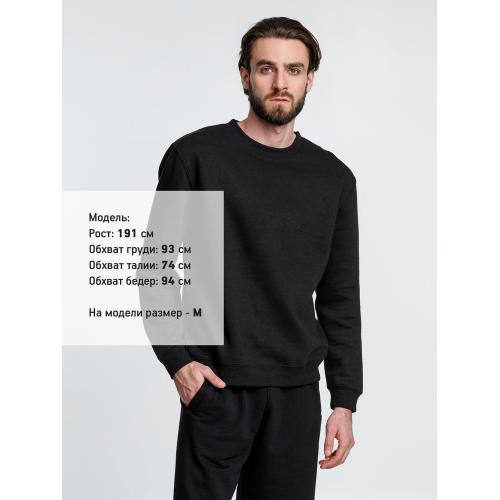 Свитшот унисекс Delta; - купить подарки с логотипом в Воронеже