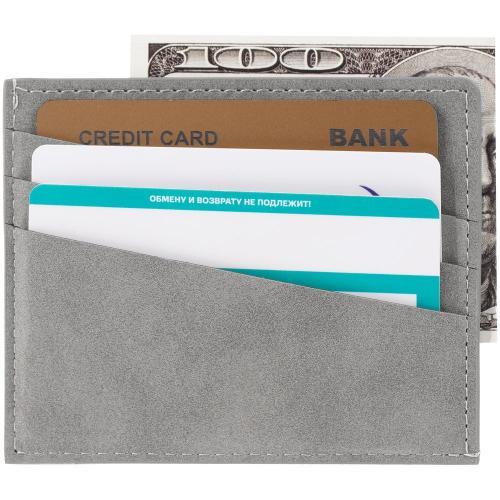 Чехол для карточек Nubuk; - купить именные сувениры в Воронеже