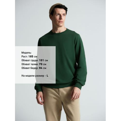 Свитшот Toima 2.0; - купить необычные сувениры в Воронеже