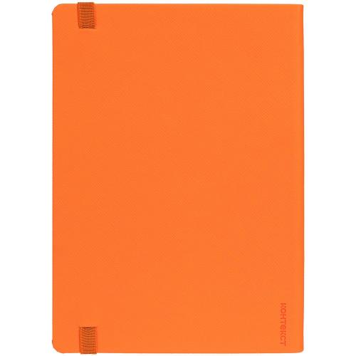 Ежедневник Must, датированный; - купить необычные подарки в Воронеже