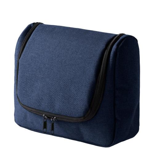 Несессер Simon; - купить подарки с логотипом в Воронеже