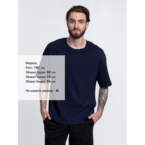 Футболка унисекс оверсайз Crosstown; - купить подарки с логотипом в Воронеже