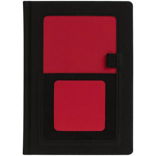 Ежедневник Mobile на заказ, недатированный; - купить необычные подарки в Воронеже