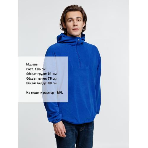 Анорак флисовый унисекс Fliska; - купить подарки с логотипом в Воронеже