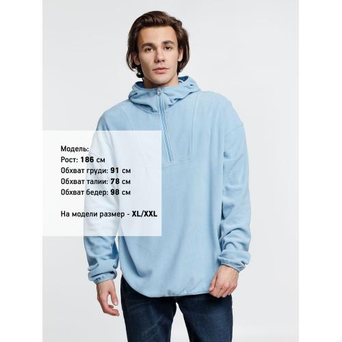 Анорак флисовый унисекс Fliska; - купить подарки с логотипом в Воронеже