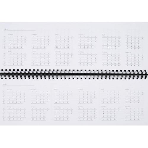 Планинг Grade на заказ, недатированный; - купить необычные сувениры в Воронеже