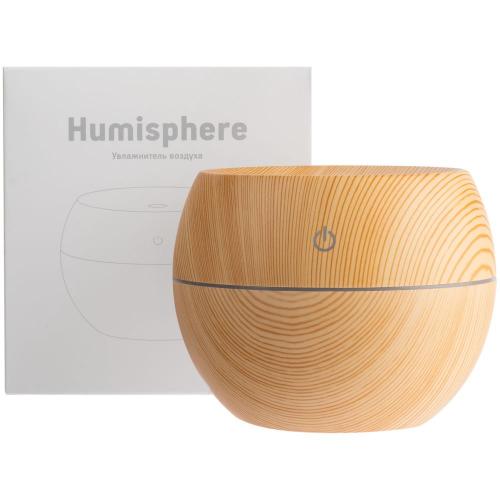 Настольный увлажнитель-ароматизатор Humisphere; - купить подарки с логотипом в Воронеже
