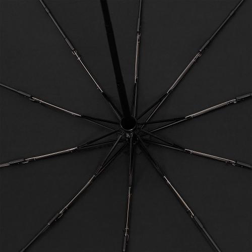 Зонт складной Cloudburst в подарочной упаковке; - купить необычные сувениры в Воронеже