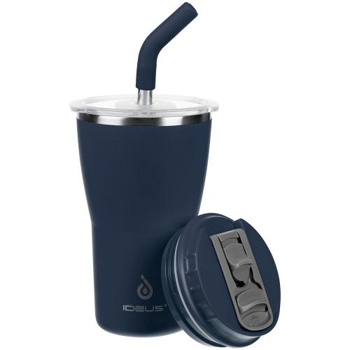 Термостакан Sapporo; - купить бизнесс-сувениры в Воронеже