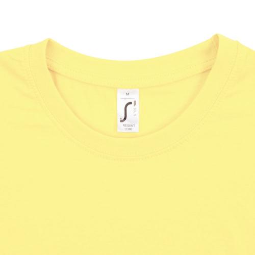 Футболка унисекс Regent 150; - купить необычные сувениры в Воронеже