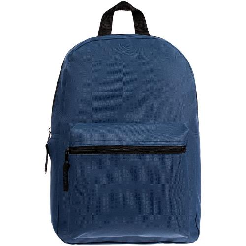 Детский рюкзак Base Kids с пеналом; - купить необычные сувениры в Воронеже