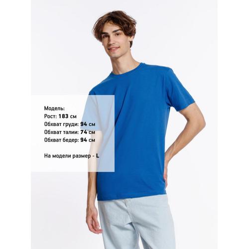 Футболка унисекс Streetwise; - купить подарки с логотипом в Воронеже