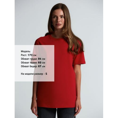 Футболка унисекс Streetwise; - купить подарки с логотипом в Воронеже