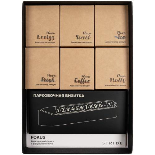 Набор Life Drive; - купить необычные подарки в Воронеже