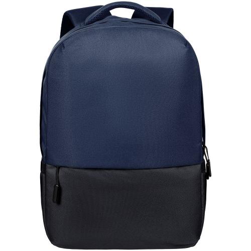 Рюкзак Twindale; - купить необычные сувениры в Воронеже