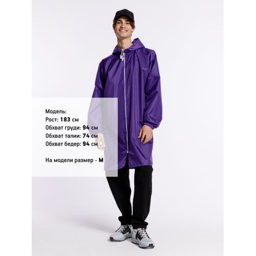 Дождевик Rainman Zip; - купить именные сувениры в Воронеже