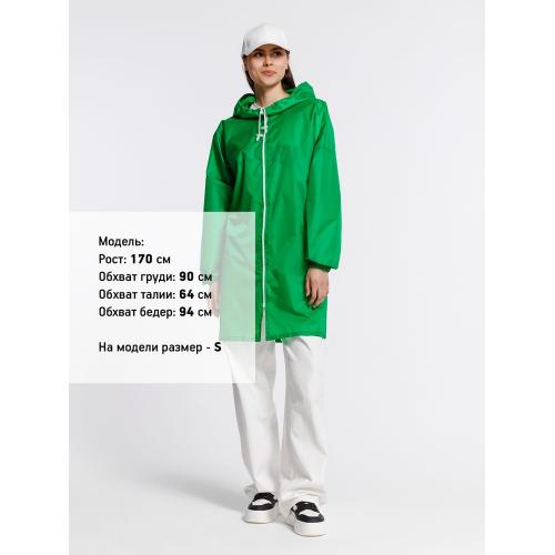 Дождевик Rainman Zip; - купить именные сувениры в Воронеже
