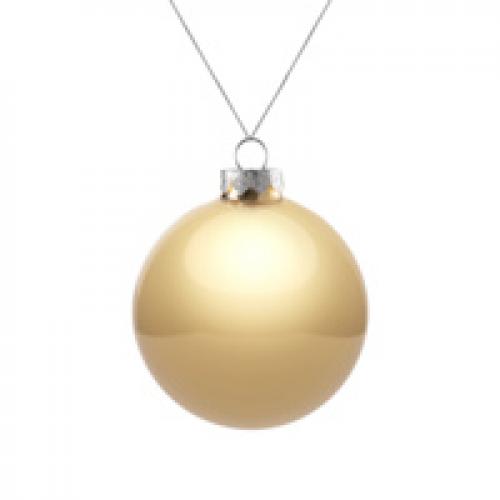 Оформительский шар Finery, 8 см, глянцевый золотистый