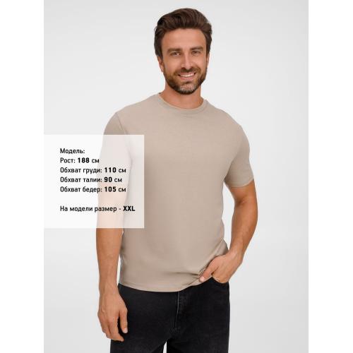 Футболка унисекс Legend; - купить именные сувениры в Воронеже