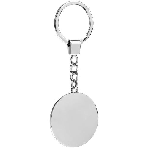 Брелок Full Circle; - купить необычные сувениры в Воронеже