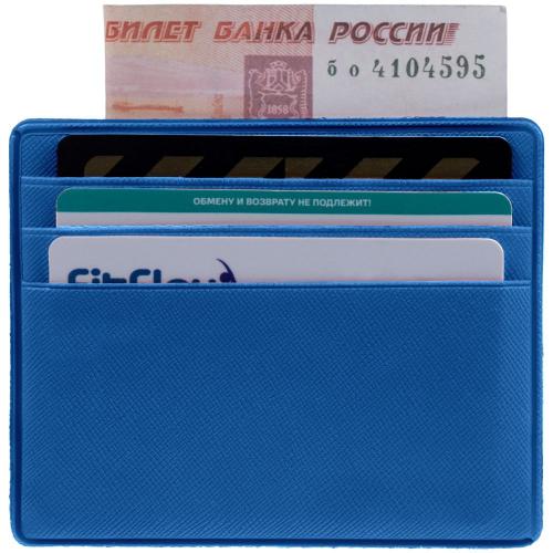 Чехол для карточек Devon; - купить именные сувениры в Воронеже