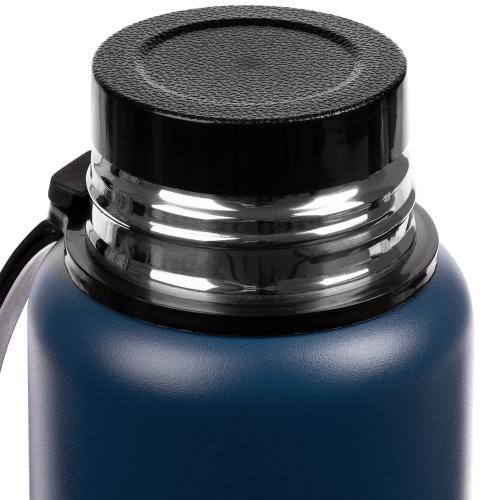 Термос с ситечком Hoffell; - купить именные сувениры в Воронеже