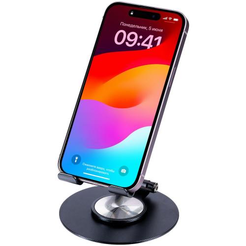 Подставка для смартфона Smartic; - купить именные сувениры в Воронеже