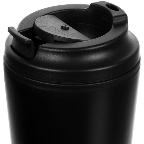 Термостакан Kuppi; - купить необычные сувениры в Воронеже