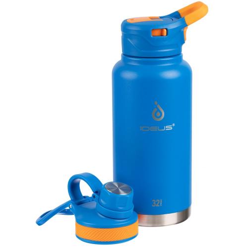 Термобутылка Fujisan XL 2.0; - купить именные сувениры в Воронеже