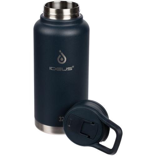 Термобутылка Fujisan XL 2.0; - купить подарки с логотипом в Воронеже