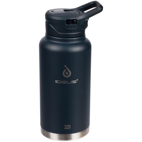 Термобутылка Fujisan XL 2.0; - купить необычные сувениры в Воронеже