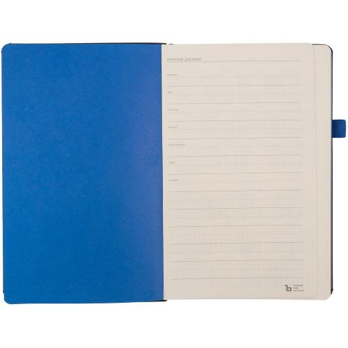 Ежедневник Ton, недатированный; - купить подарки с логотипом в Воронеже