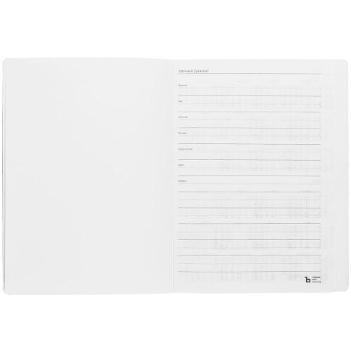 Еженедельник Lucky, недатированный; - купить именные сувениры в Воронеже